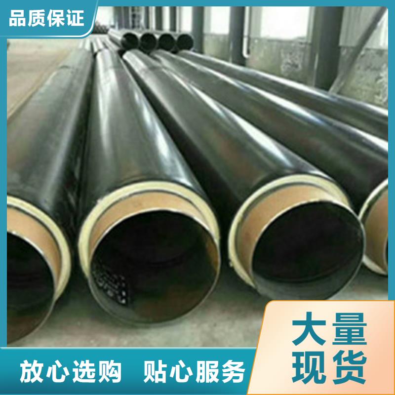 温州钢套钢保温钢管承接公司