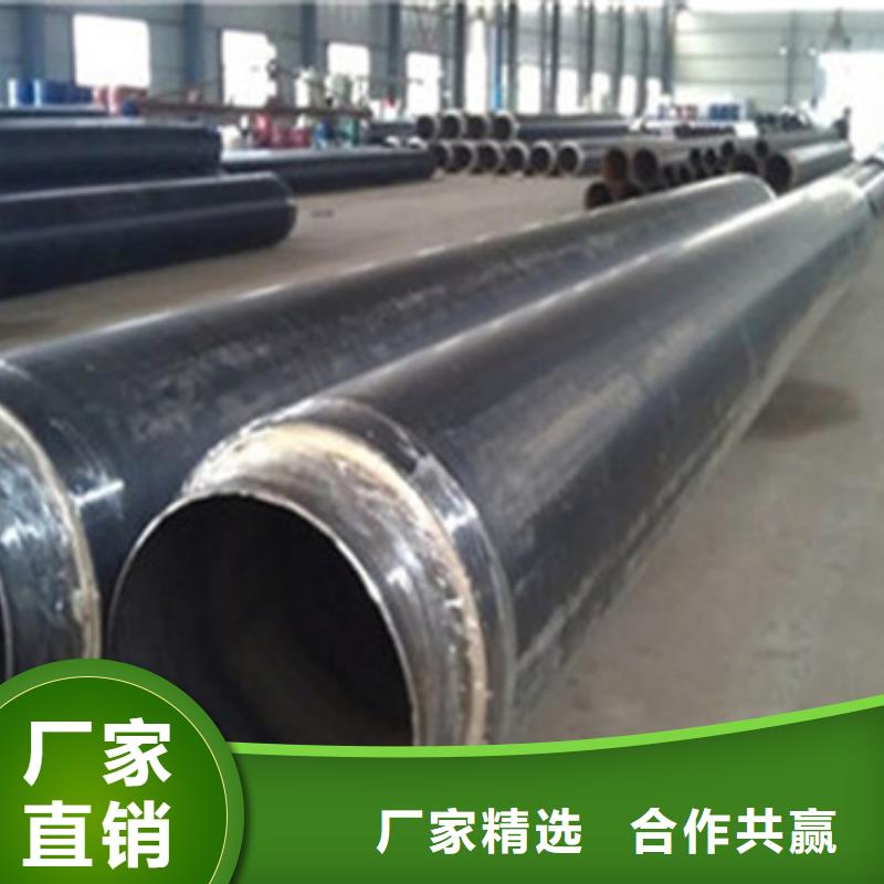 广东质量可靠的直埋钢套钢保温钢管供货商