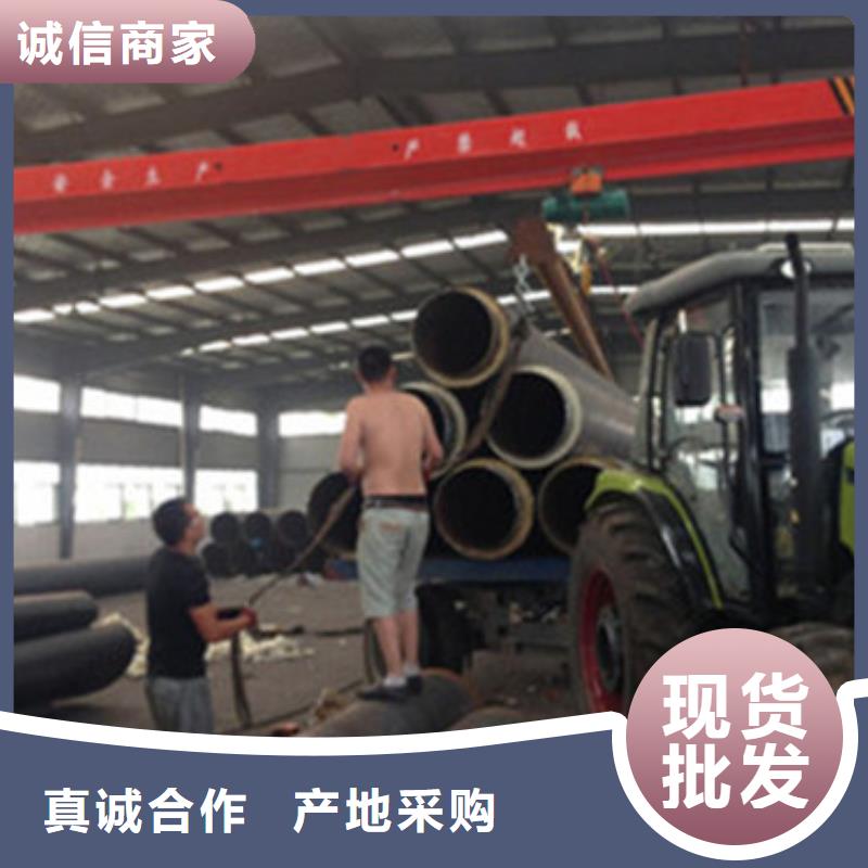 质量可靠的荆州内滑动钢套钢保温管厂商