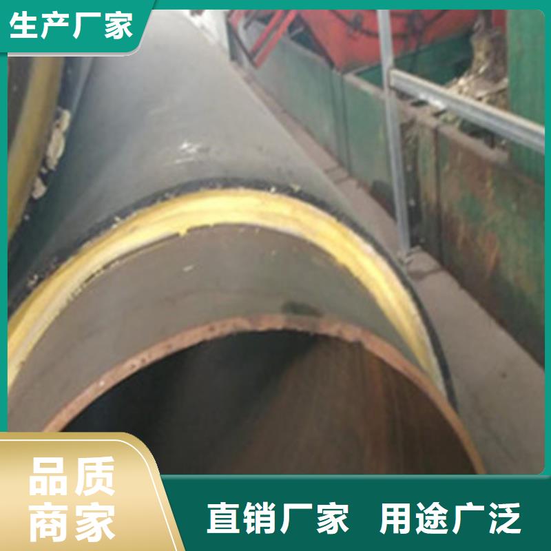 供应蒸汽保温钢管认准天合元管道制造有限公司来图加工定制