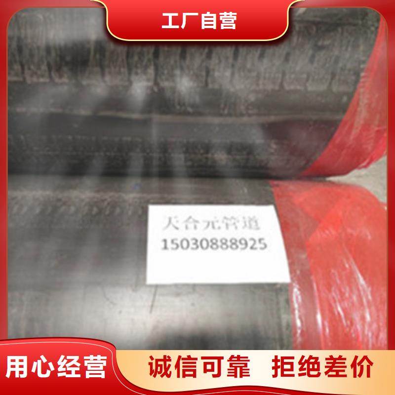 常德蒸汽钢套钢保温管生产定制