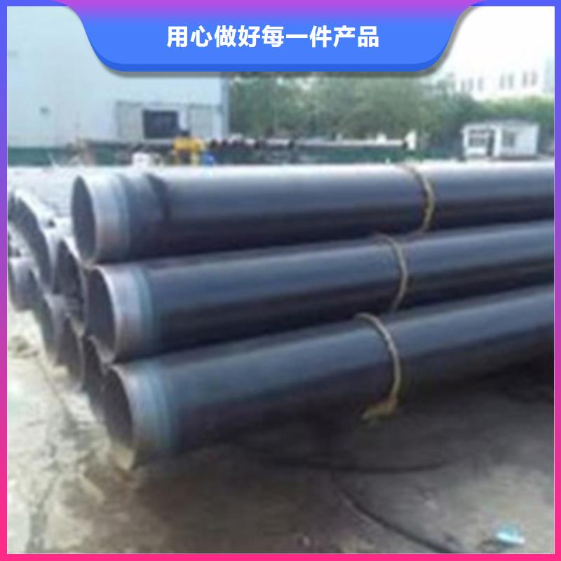 荆州生产TPEP防腐钢管的基地