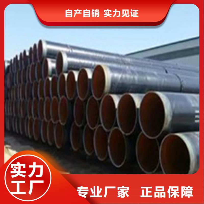 南京内环氧外PE防腐钢管、内环氧外PE防腐钢管厂家-型号齐全