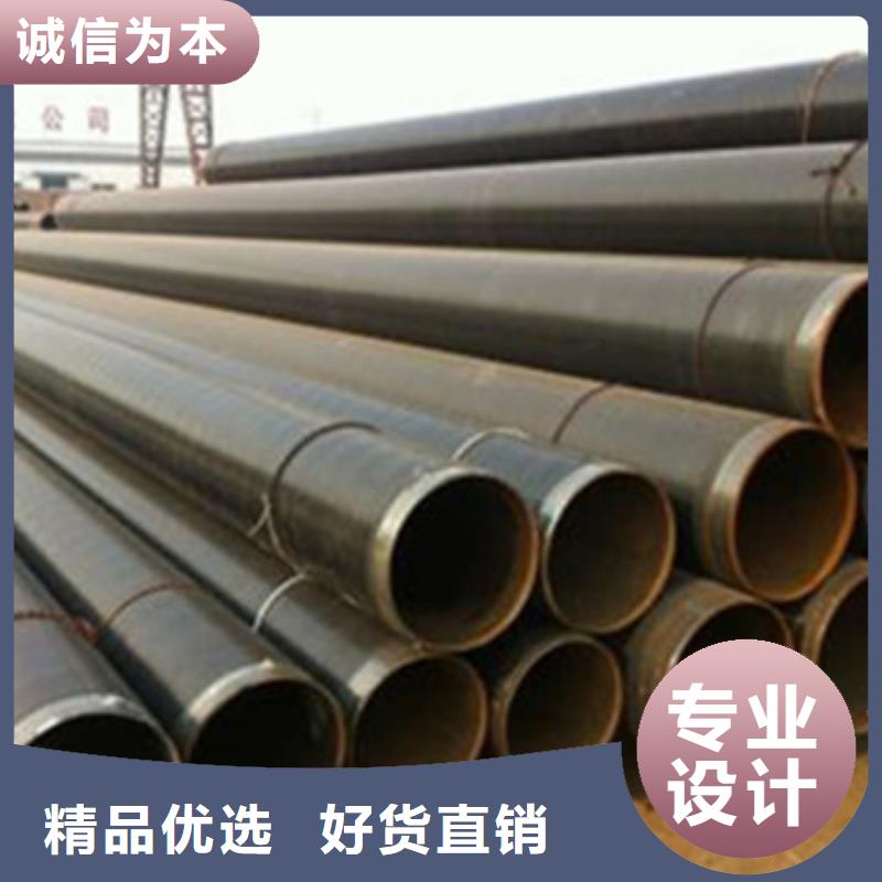 青岛环氧粉末防腐钢管生产厂家、批发商