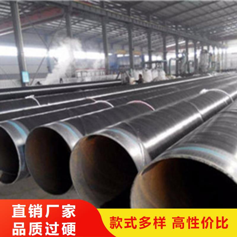 菏泽环氧煤沥青防腐钢管大型厂家
