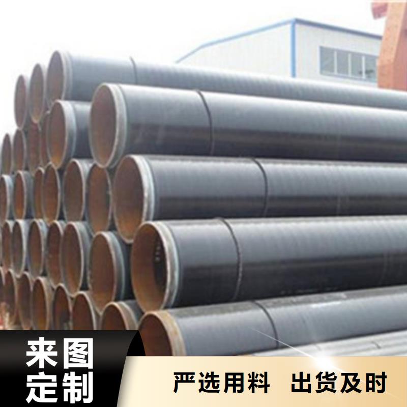 荆州环氧粉末防腐钢管生产厂家、批发商
