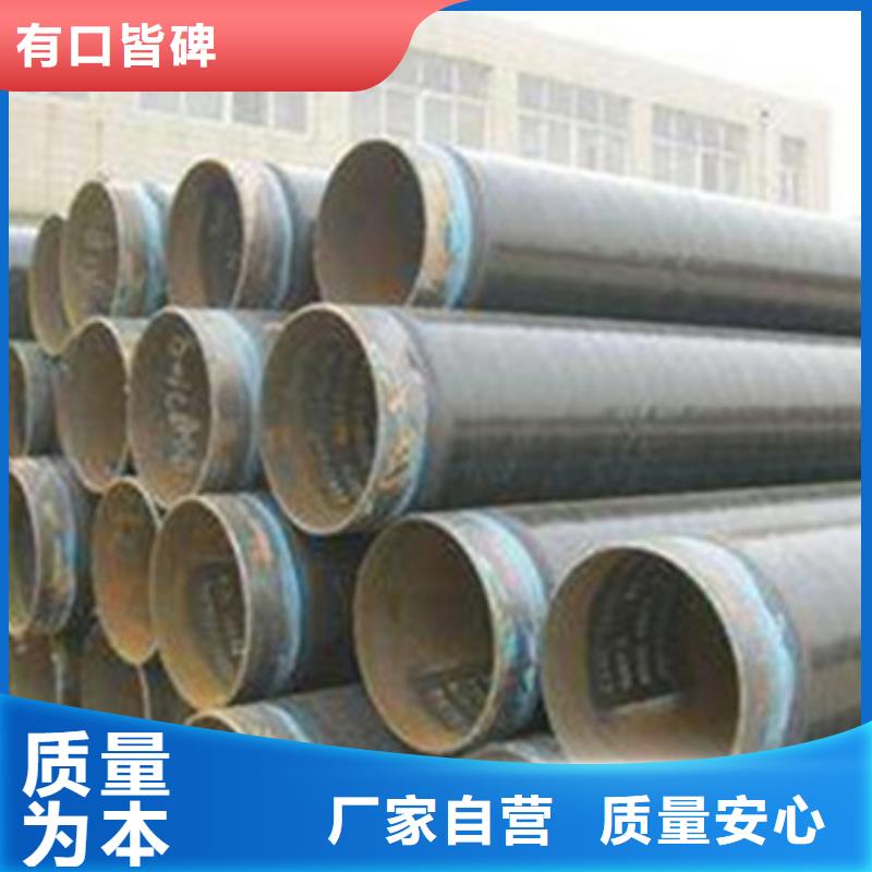 阳江优质供水防腐钢管的生产厂家