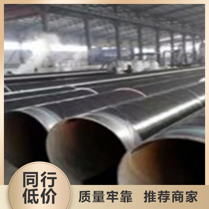 环氧树脂防腐钢管规格尺寸同城厂家