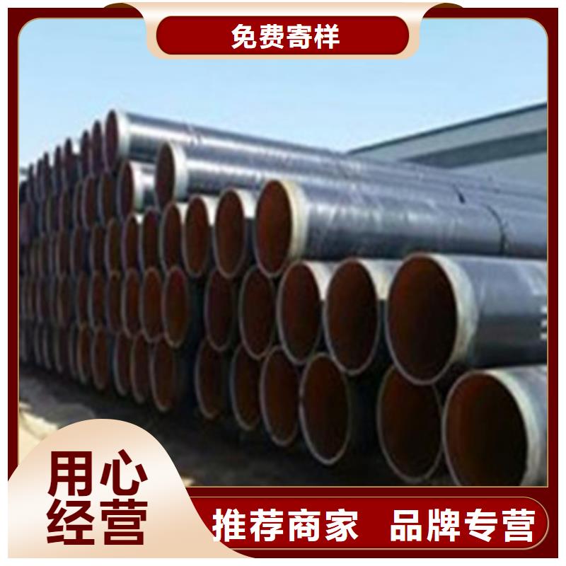 荆州环氧煤沥青防腐钢管-环氧煤沥青防腐钢管供应