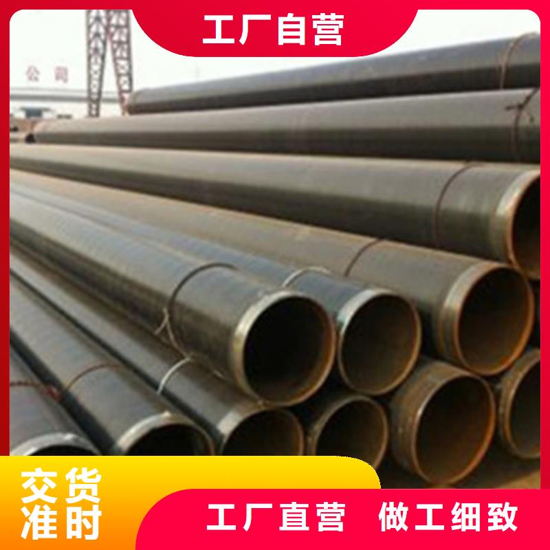 安庆卖8710防腐钢管的供货商