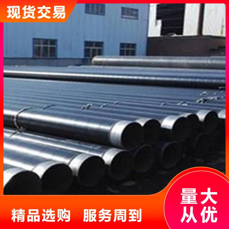 优选：滁州内EP外PE防腐钢管生产厂家