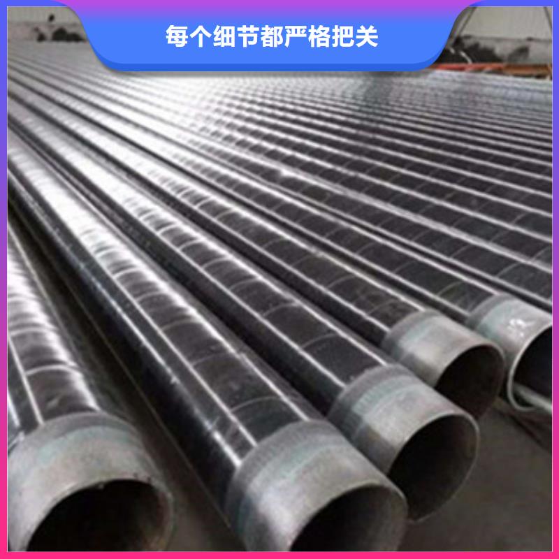 北京供水防腐钢管、供水防腐钢管生产厂家-质量保证