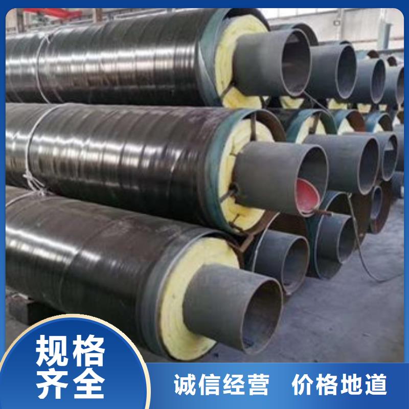 丽江防腐钢套钢保温钢管厂家技术领先