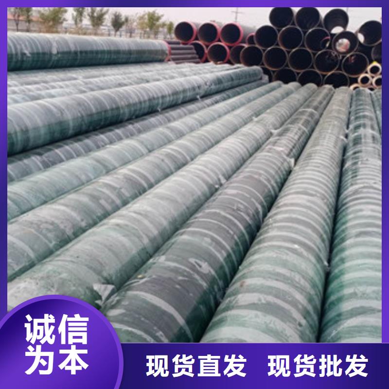发货及时的桂林地埋钢套钢保温管公司