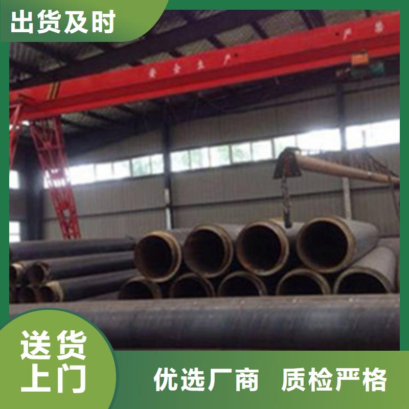 荆州定制钢套钢玻璃棉保温管的厂家