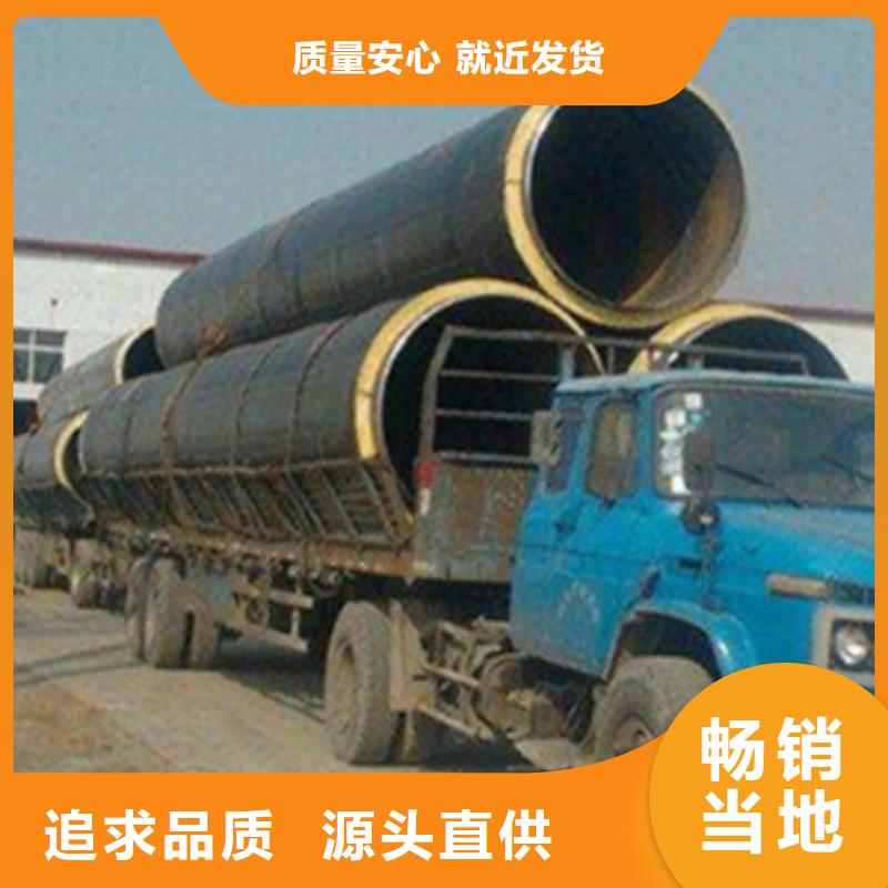 深圳高温蒸汽钢套钢保温管定制加工