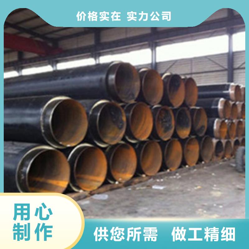 蒸汽保温钢管购买认准实力厂家质量三包