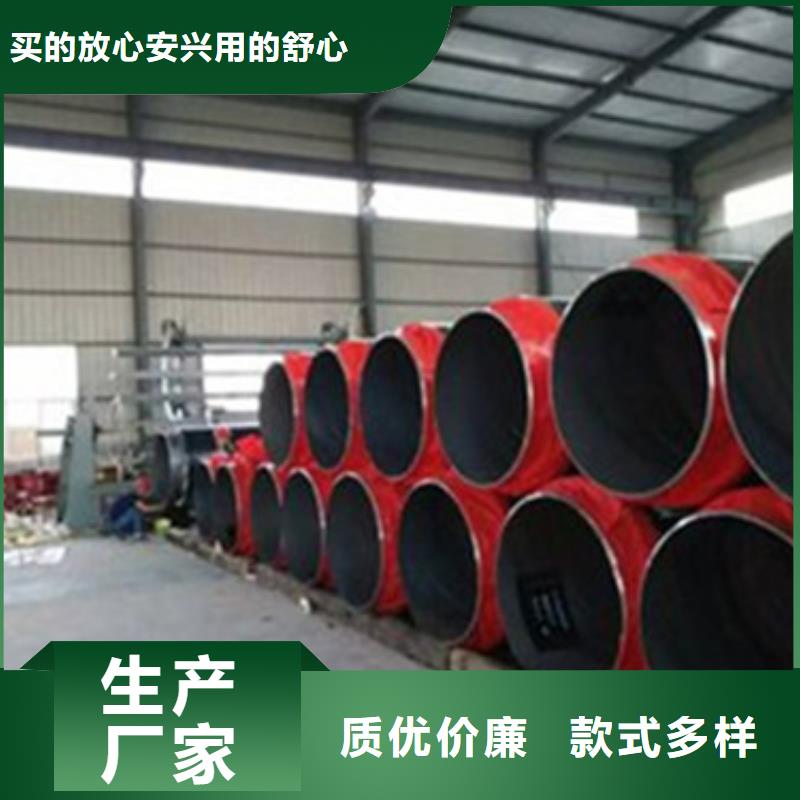黄南钢套钢岩棉保温钢管大型生产基地