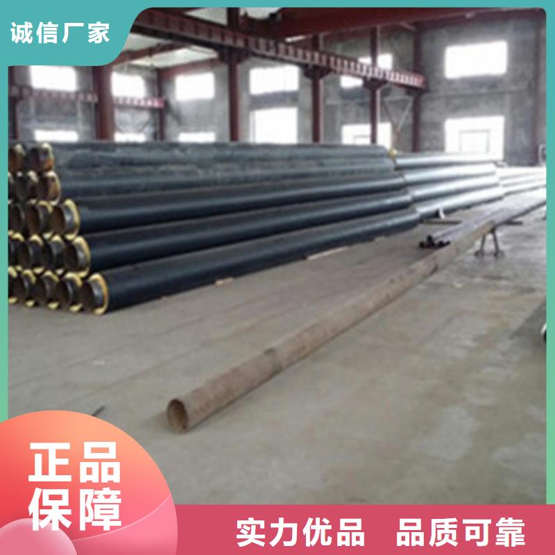 忻州滑动式钢套钢保温管承接公司