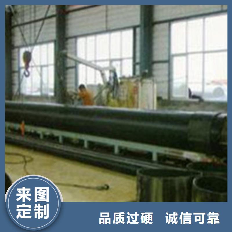 赤峰供热保温钢管生产流程