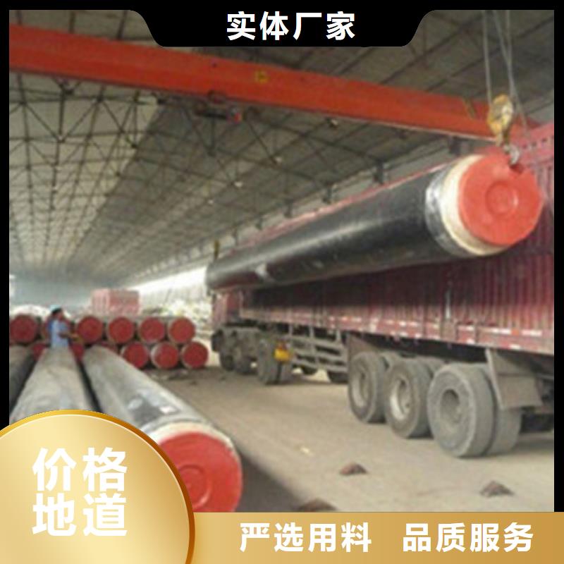 桂林批发钢套钢直埋保温管的销售厂家
