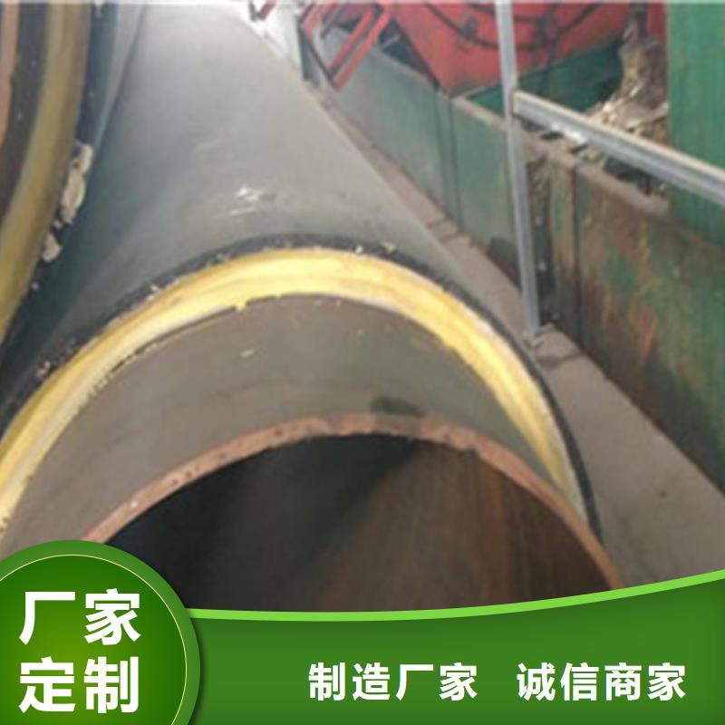 淮北注重钢套钢保温钢管质量的生产厂家