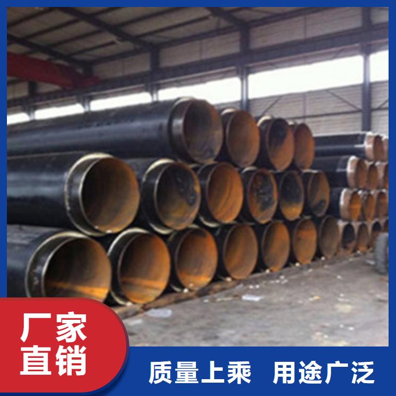 温州钢套钢保温管、钢套钢保温管生产厂家