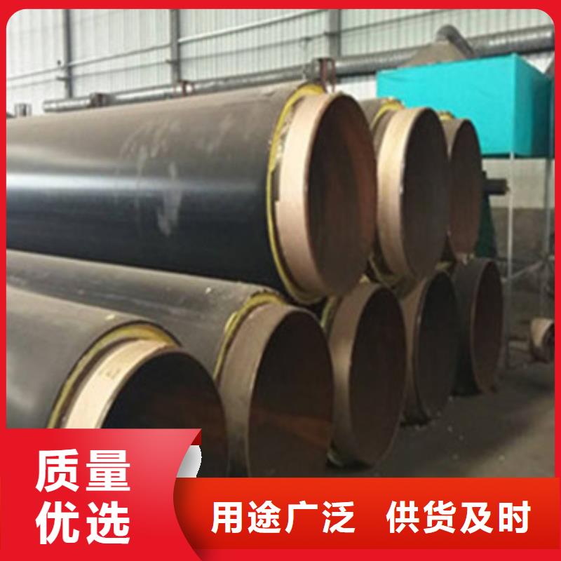 滁州钢套钢蒸汽保温管经济实用