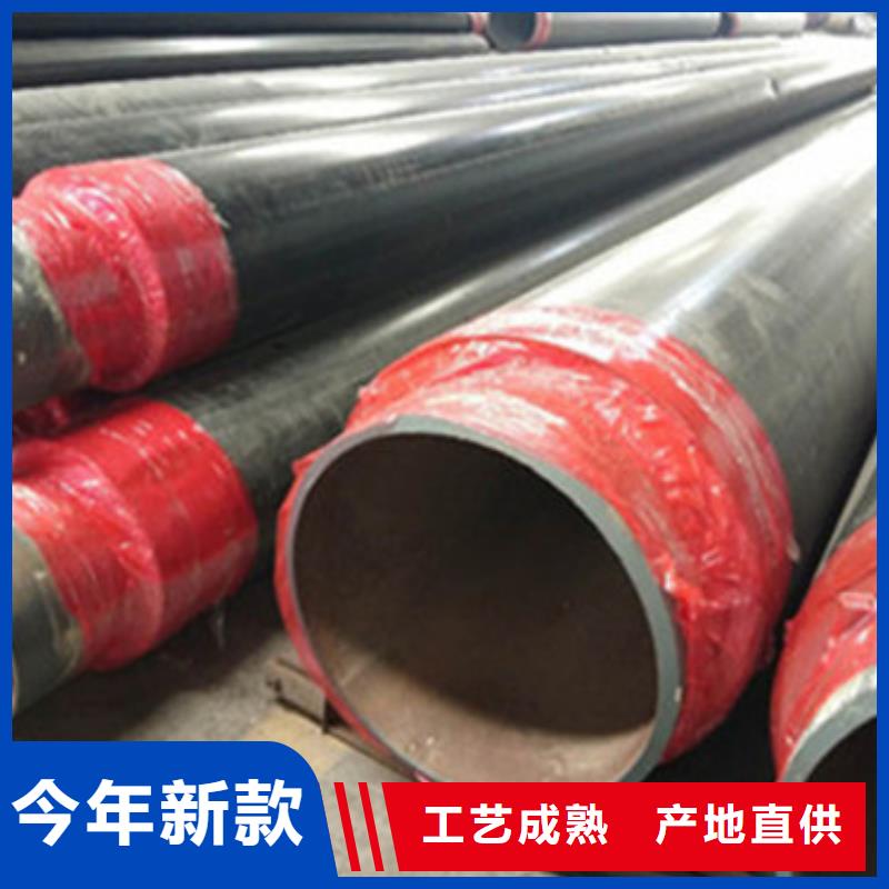 聚氨酯保温螺旋钢管规格尺寸打造行业品质