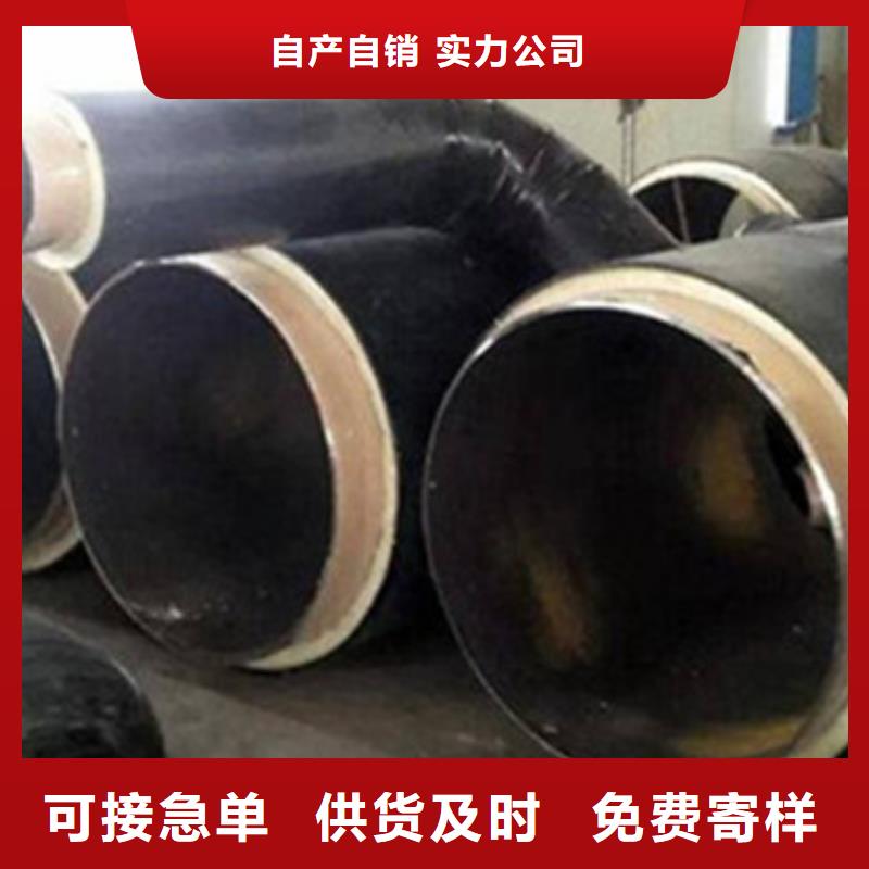有现货的高密度聚乙烯发泡保温钢管厂家质检合格发货