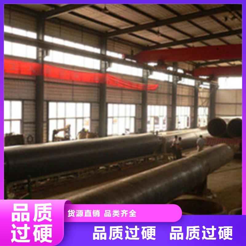 高密度聚乙烯发泡保温钢管厂家品质可靠本地生产商