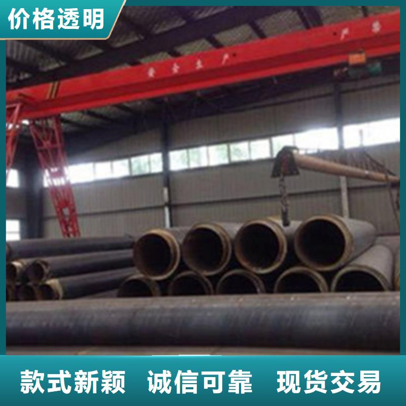 生产热力管道聚氨酯保温钢管的当地厂家货源充足