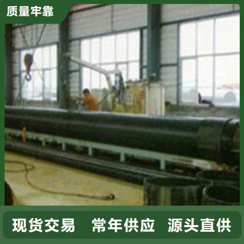 忻州聚氨酯塑套钢无缝发泡保温管质量上乘厂家
