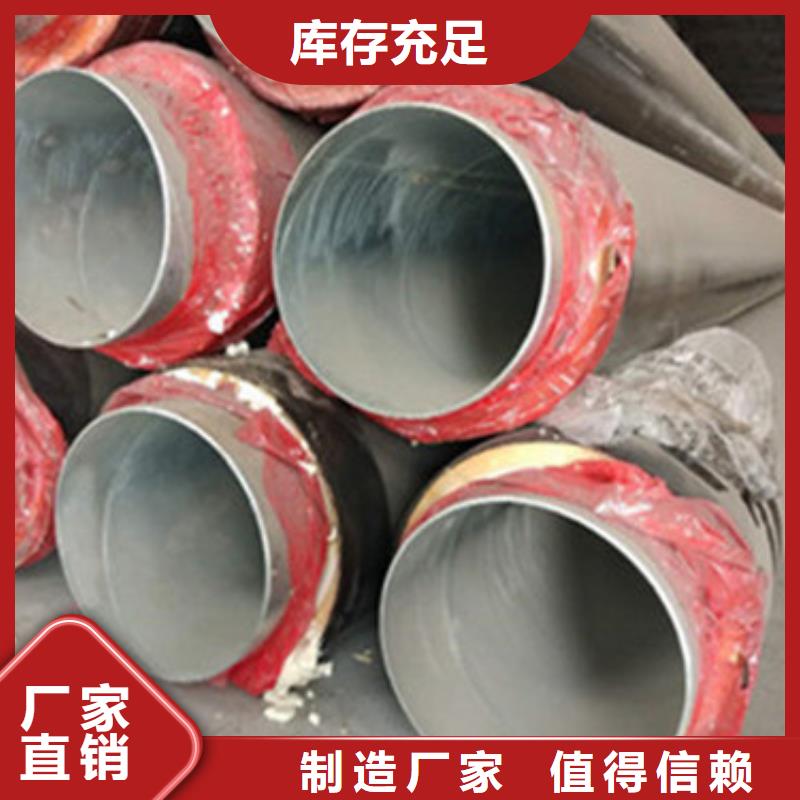 福建高密度聚乙烯发泡保温钢管、高密度聚乙烯发泡保温钢管厂家