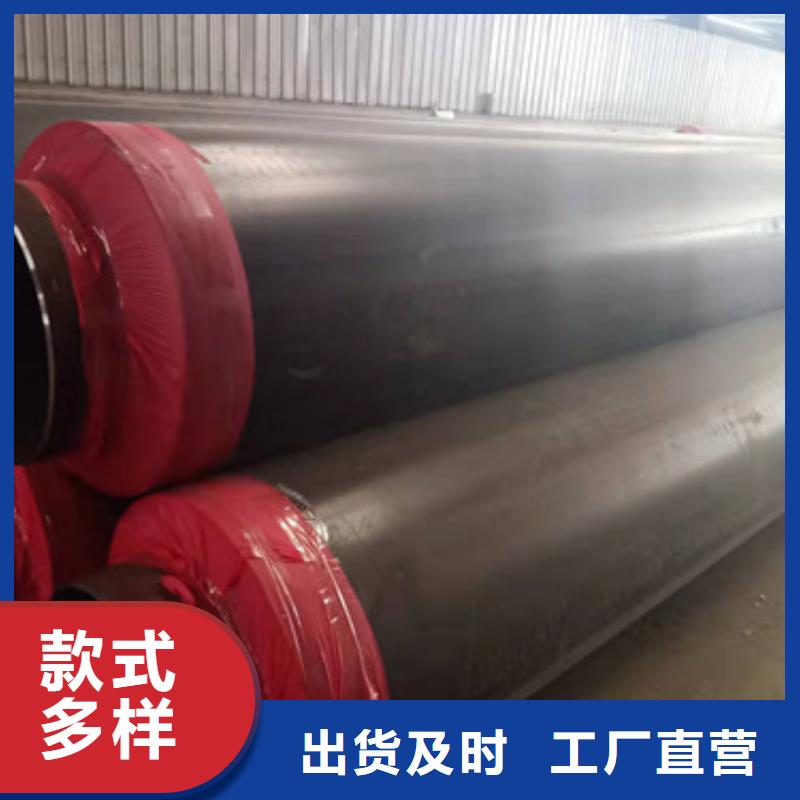 上海塑套钢蒸汽直埋保温管提供定制