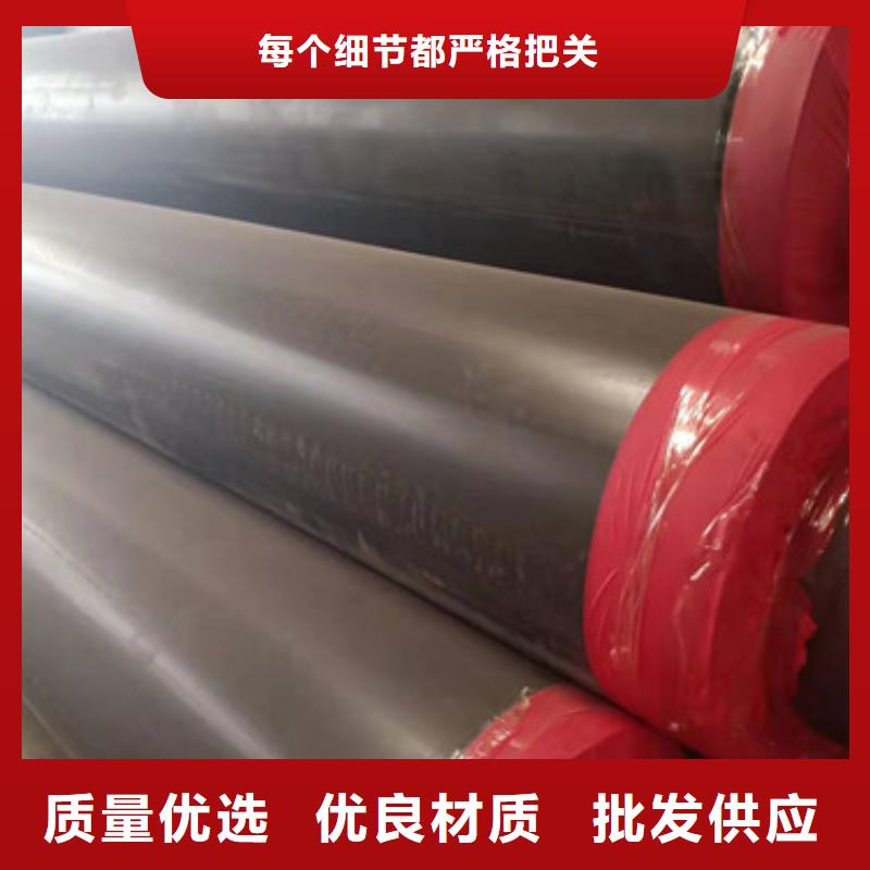 质量优的梅州高密度聚乙烯发泡保温钢管供应商