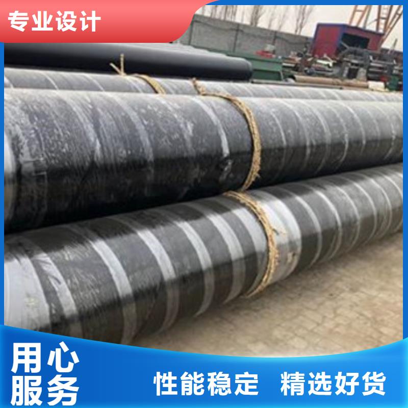贵州滑动式钢套钢保温钢管生产厂家欢迎订购