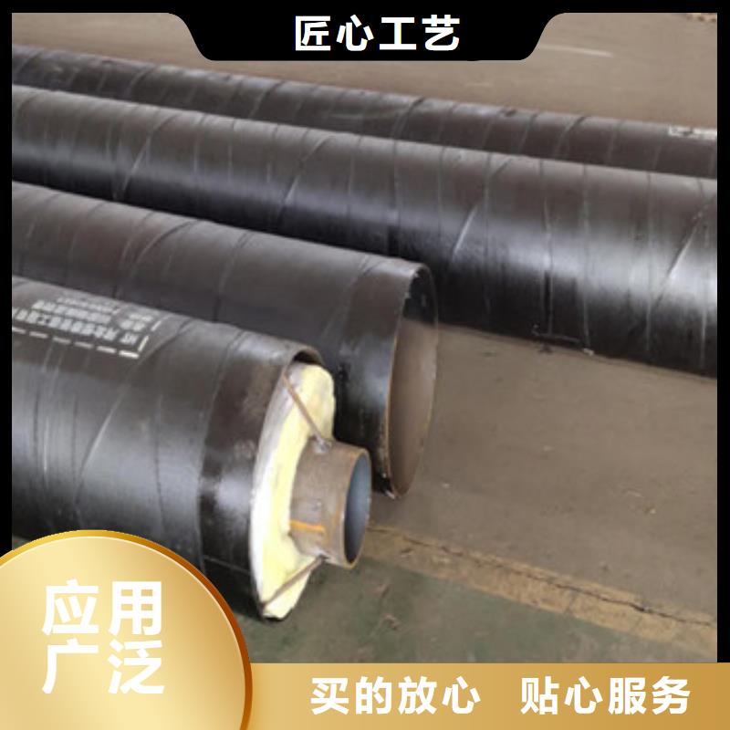 贵州滑动式钢套钢保温钢管厂家-可来厂考察