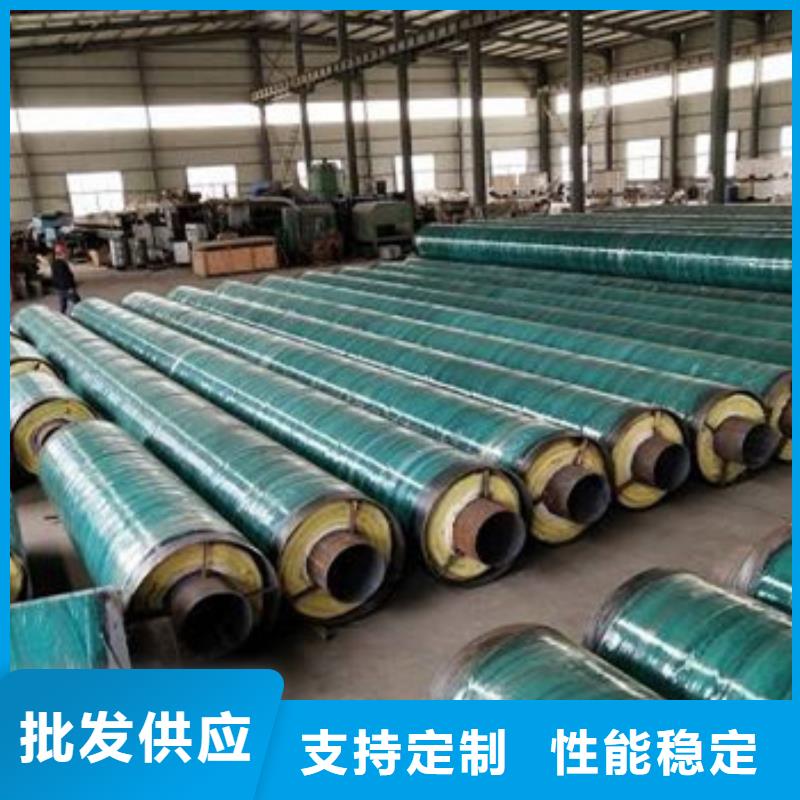 专业生产制造内滑动钢套钢保温管的厂家可定制