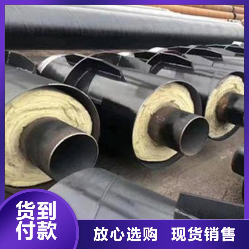 钢套钢岩棉保温钢管供应商本地生产厂家
