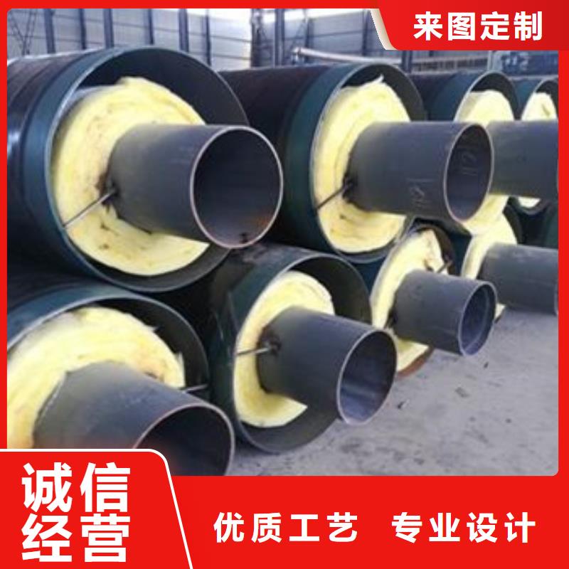 忻州钢套钢蒸汽保温管、钢套钢蒸汽保温管生产厂家-诚信经营