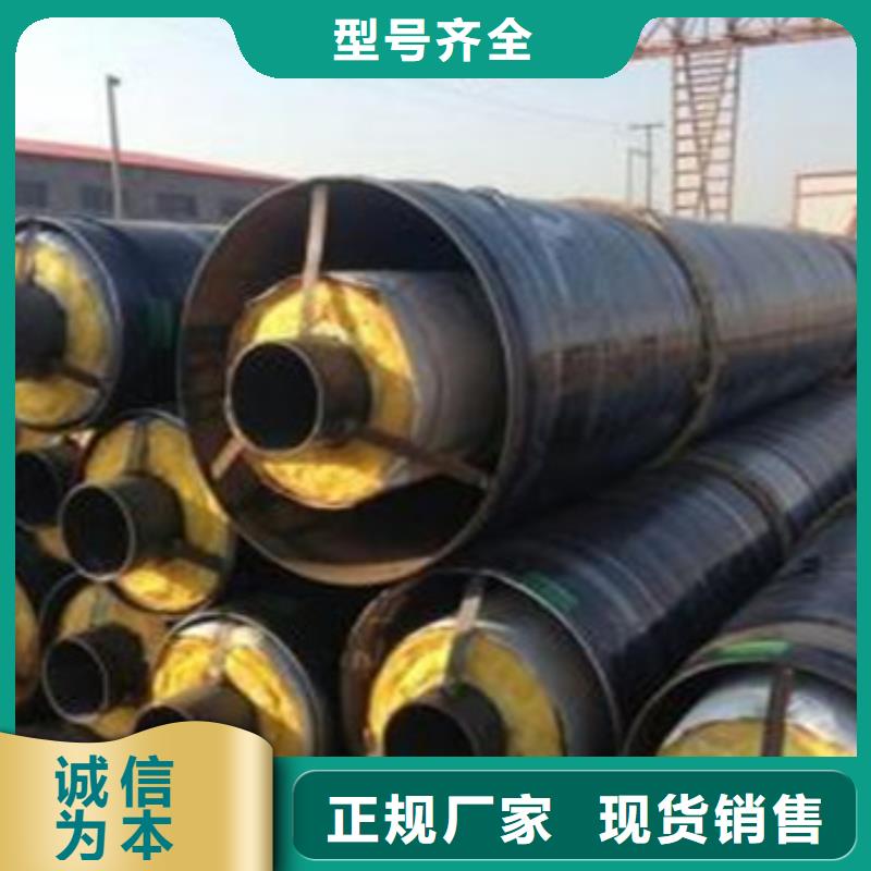 忻州内滑动钢套钢保温管供应厂家