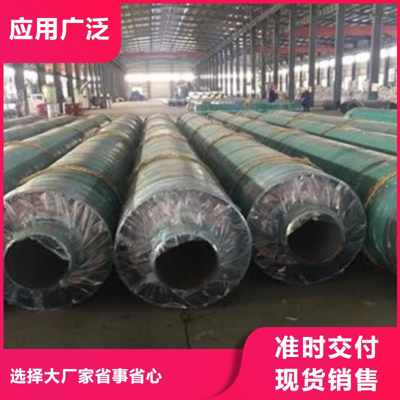 湖南钢套钢外滑动保温钢管实力厂家质量稳定