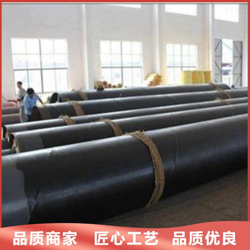 萍乡钢套钢复合保温钢管存货充足
