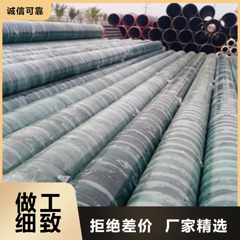 天津生产钢套钢复合保温钢管_优质厂家