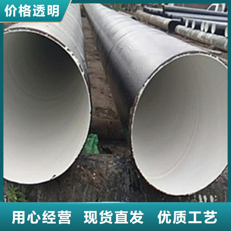3LPE管道外防腐钢管全国供应厂家真实拍摄品质可靠