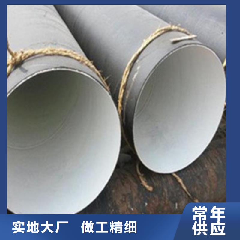 燃气管道用三层聚乙烯防腐螺旋管可来电定制-质量可靠附近生产厂家