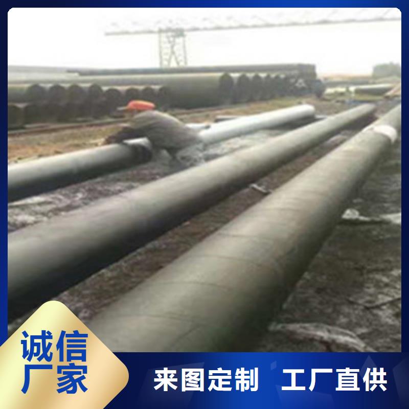 荆州缠绕式三层聚乙烯防腐钢管价格实在的厂家