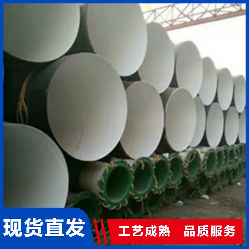 福州三层聚乙烯包覆式防腐钢管价格低交货快