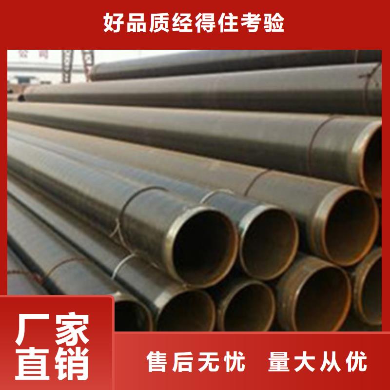 福州本地的普通级3PE防腐钢管生产厂家